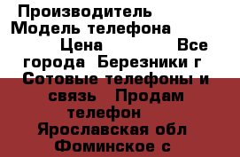 Iphone 5s › Производитель ­ Apple › Модель телефона ­ Iphone 5s › Цена ­ 15 000 - Все города, Березники г. Сотовые телефоны и связь » Продам телефон   . Ярославская обл.,Фоминское с.